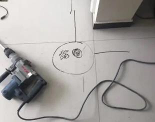 台前测漏水公司专业分享下使用专业仪器检测家中漏水案例